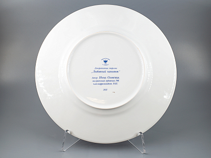 Тарелка плоская форма Extra Vatel рисунок Любовный напиток арт. 80.73289.00.1