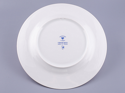 Тарелка декоративная 270 мм форма Европейская - 3 рисунок Красная лента, арт. 80.97577.00.1