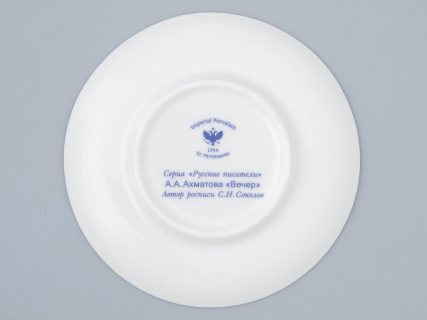 Чашка с блюдцем 165 мл форма Майская рисунок Русские писатели Ахматова, арт. 81.32129.00.1, 