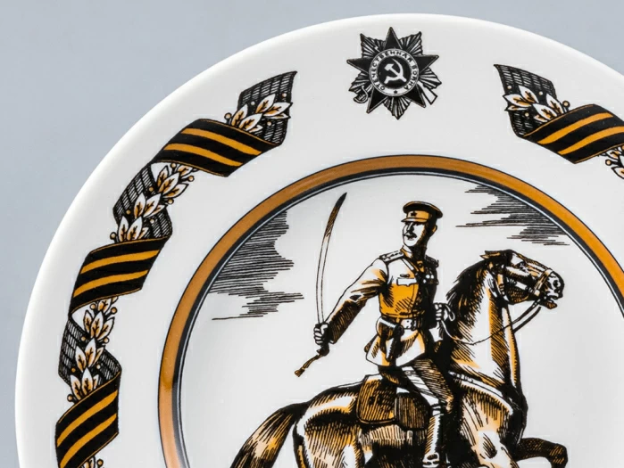 Декоративная тарелка 150 мм форма Гладкая рисунок Казачий офицер арт. 80.81721.00.1, 