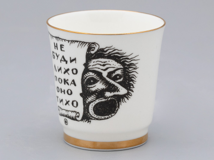 Подарочный набор стопок форма Сувенирная 1, рисунок Русская культура, арт. 81.31748.00.1, 