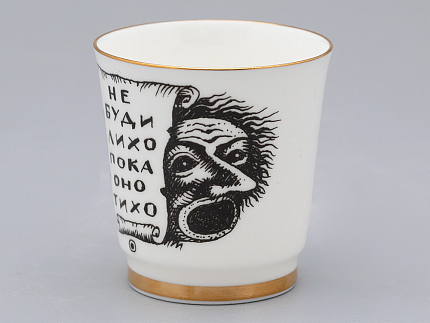 Подарочный набор стопок форма Сувенирная 1, рисунок Русская культура, арт. 81.31748.00.1