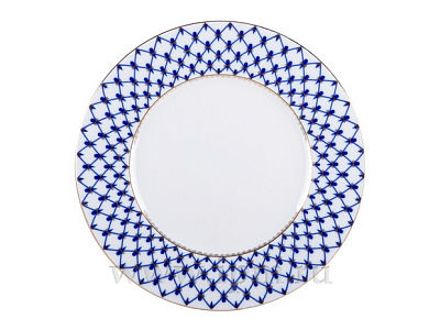 Тарелка Гладкая Кобальтовая сетка 200 мм арт. 80.07243.00.1