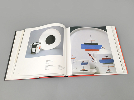 Каталог Авангардный Фарфор Революционной России, арт 14.00010.05