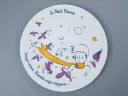 Тарелка декоративная 275 форма Эллипс рисунок Маленький принц Цитаты арт. 80.98850.00.5, 