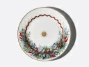 Тарелка 200 мм, форма Стандартная, рисунок Календа, арт. 80.35716.00.1, 