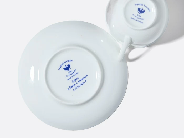 Чашка с блюдцем 180 мл.,  форма  Ландыш, рисунок  Лошадь. Ежик в тумане арт. 81.34550.00.1, 