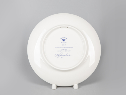 Декоративная тарелка 195 мм в упаковке, форма Эллипс рисунок Счастья арт. 81.31018.00.1, 