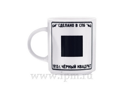 Кружка Черный квадрат 350 мл арт. 80.71632.00.1, 