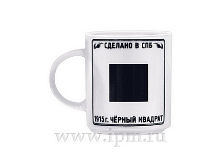 Кружка Черный квадрат 350 мл арт. 80.71632.00.1