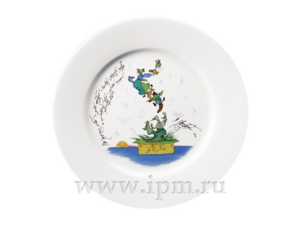 Декоративная тарелка Mazarin (Мазарин) Мир сновидений 265 мм арт. 81.21747.00.1, 