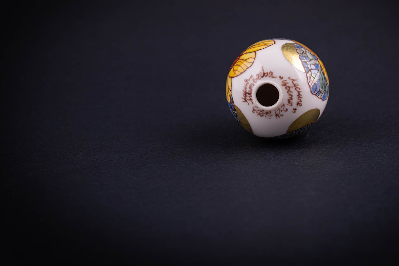 Яйцо пасхальное Лесные цветы, арт 60.16305.00.1, 