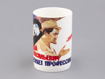 Бокал в подарочной упаковке, форма Идиллия, рисунок Иван Васильевич, арт 81.33249.00.1