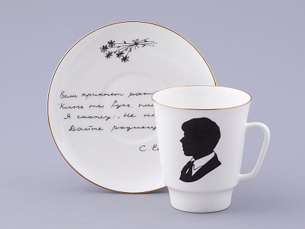 Чашка с блюдцем 165 мл форма Майская, рисунок Русские писатели Есенин, арт. 81.32604.00.1