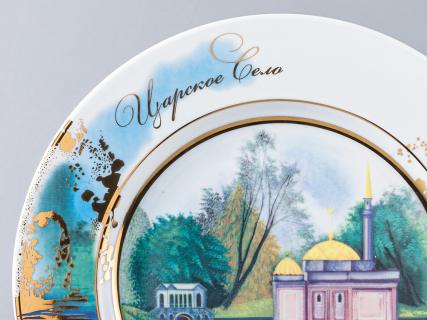 Подарочный набор 265 мм форма Mazarin (Мазарин) рисунок Царское село. Турецкая баня арт. 81.19602.00.1, 