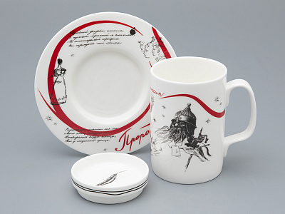 Подарочный набор Бокал с блюдцем и крышкой, форма Топ, рисунок Пророк, арт 81.34051.00.1