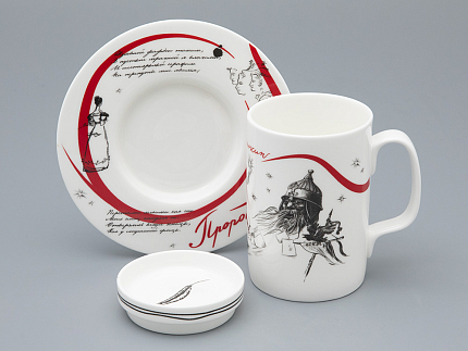 Подарочный набор Бокал с блюдцем и крышкой, форма Топ, рисунок Пророк, арт 81.34051.00.1