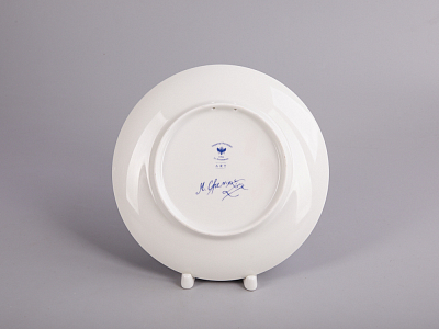 Декоративная тарелка 195 мм форма Эллипс рисунок Зима. Утенок арт. 81.31056.00.1