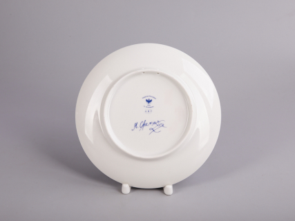 Декоративная тарелка 195 мм форма Эллипс рисунок Зима. Утенок арт. 81.31056.00.1, 