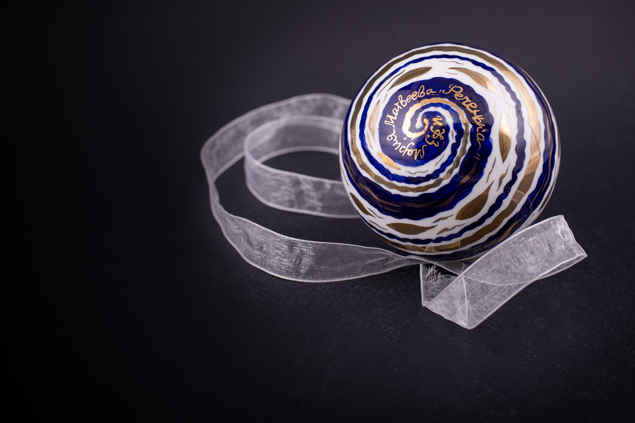 Елочная игрушка Шар, рисунок Реченька, арт 60.15219.00.1, 