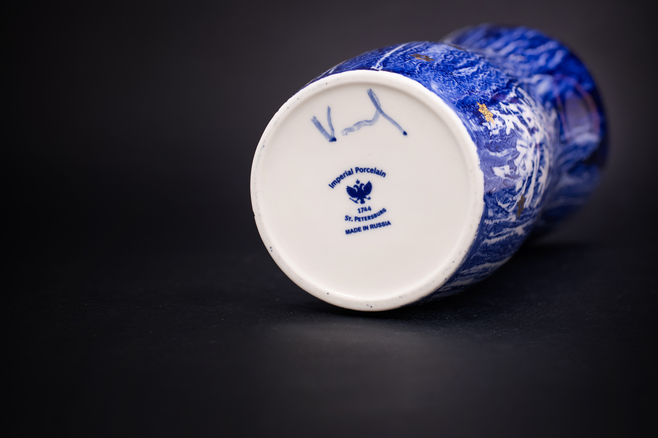 Ваза Зимний лес, форма Ева, арт 45.09082.00.1, 