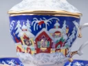 Чашка с блюдцем и с крышкой чайная форма Подарочная-2 рисунок Зимняя сказка 250 мл арт. 81.14563.00.1, 