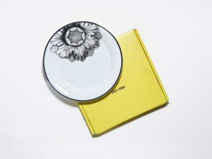 Тарелка плоская 200 мм, в подарочной упаковке, форма Юлиана, рисунок Волшебный сад I, арт. 81.34186.00.1, 