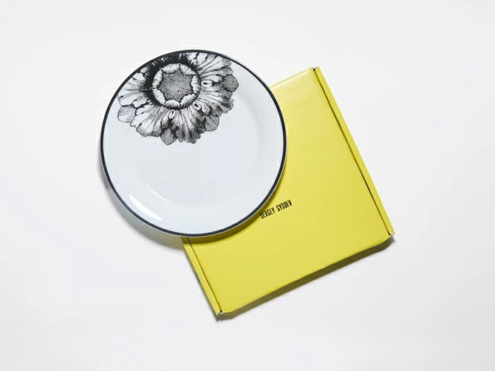 Тарелка плоская 200 мм, в подарочной упаковке, форма Юлиана, рисунок Волшебный сад I, арт. 81.34186.00.1, 