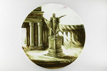 Блюдо круглое 450 Круглая Казанский собор арт. 80.00817.00.1, 