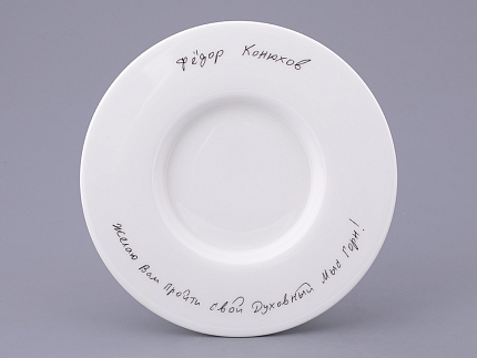 Бокал с крышкой в подарочной упаковке, форма Top. рисунок Яхта Алые паруса, арт. 81.32935.00.1