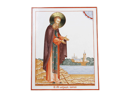 Пласт 195х160 Святой Александр Свирский арт. 80.91130.00.1