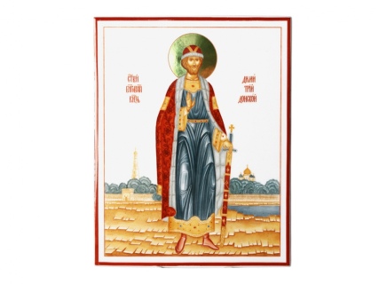 Пласт 195х160 Святой Дмитрий Донской арт. 80.81149.00.1, 