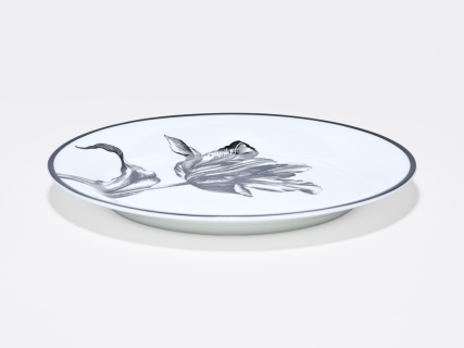 Тарелка плоская 200 мм, в подарочной упаковке, форма Юлиана, рисунок Волшебный сад V, арт. 81.34184.00.1, 