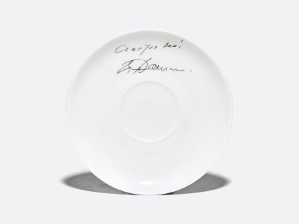 Чашка с блюдцем форма Майская рисунок Фитюлька. Автор идеи Георгий Данелия арт. 81.34354.00.1, 