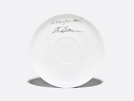 Чашка с блюдцем форма Майская рисунок Фитюлька. Автор идеи Георгий Данелия арт. 81.34354.00.1