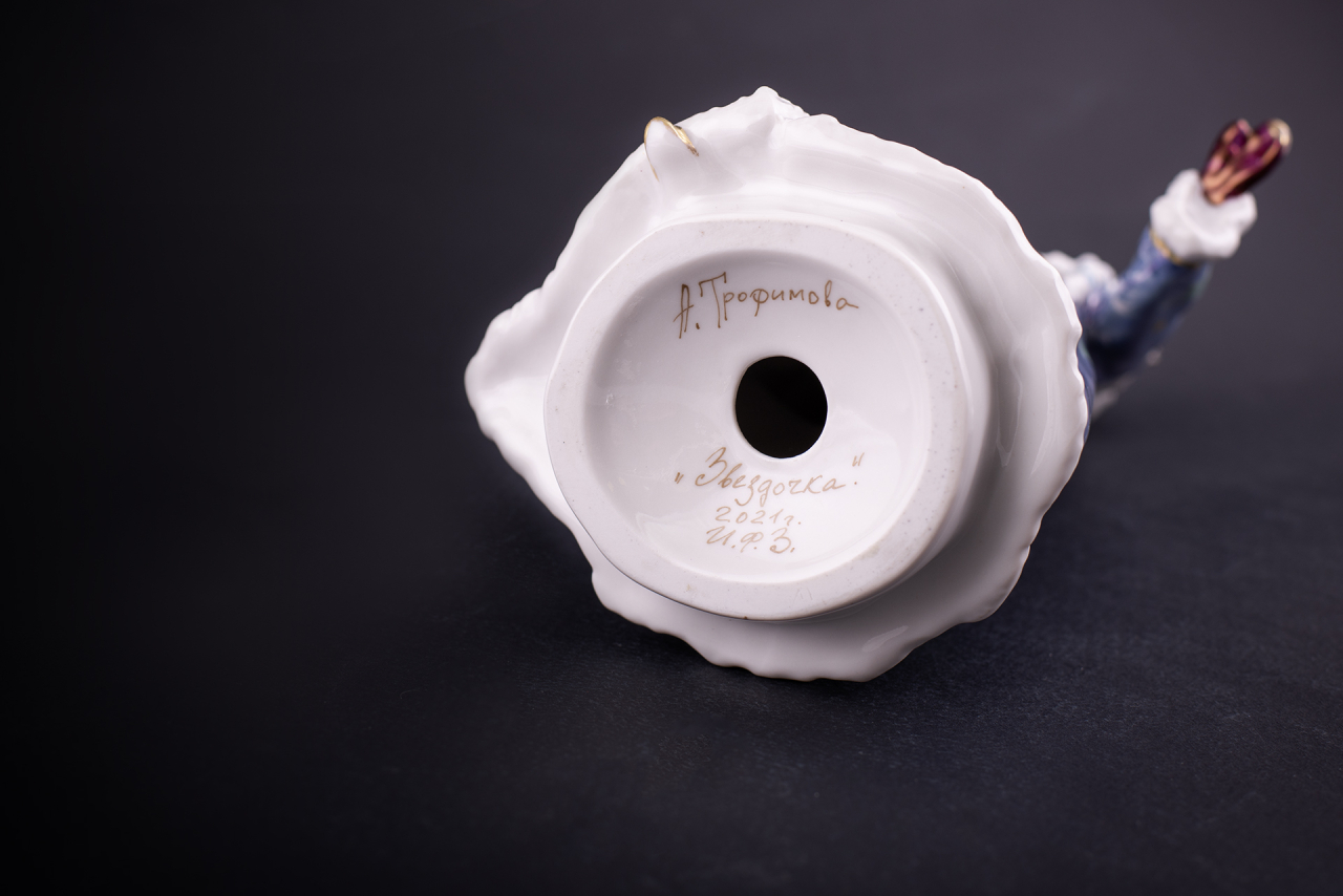 Скульптура Снегурочка Снежинка, арт 62.14571.00.1, 