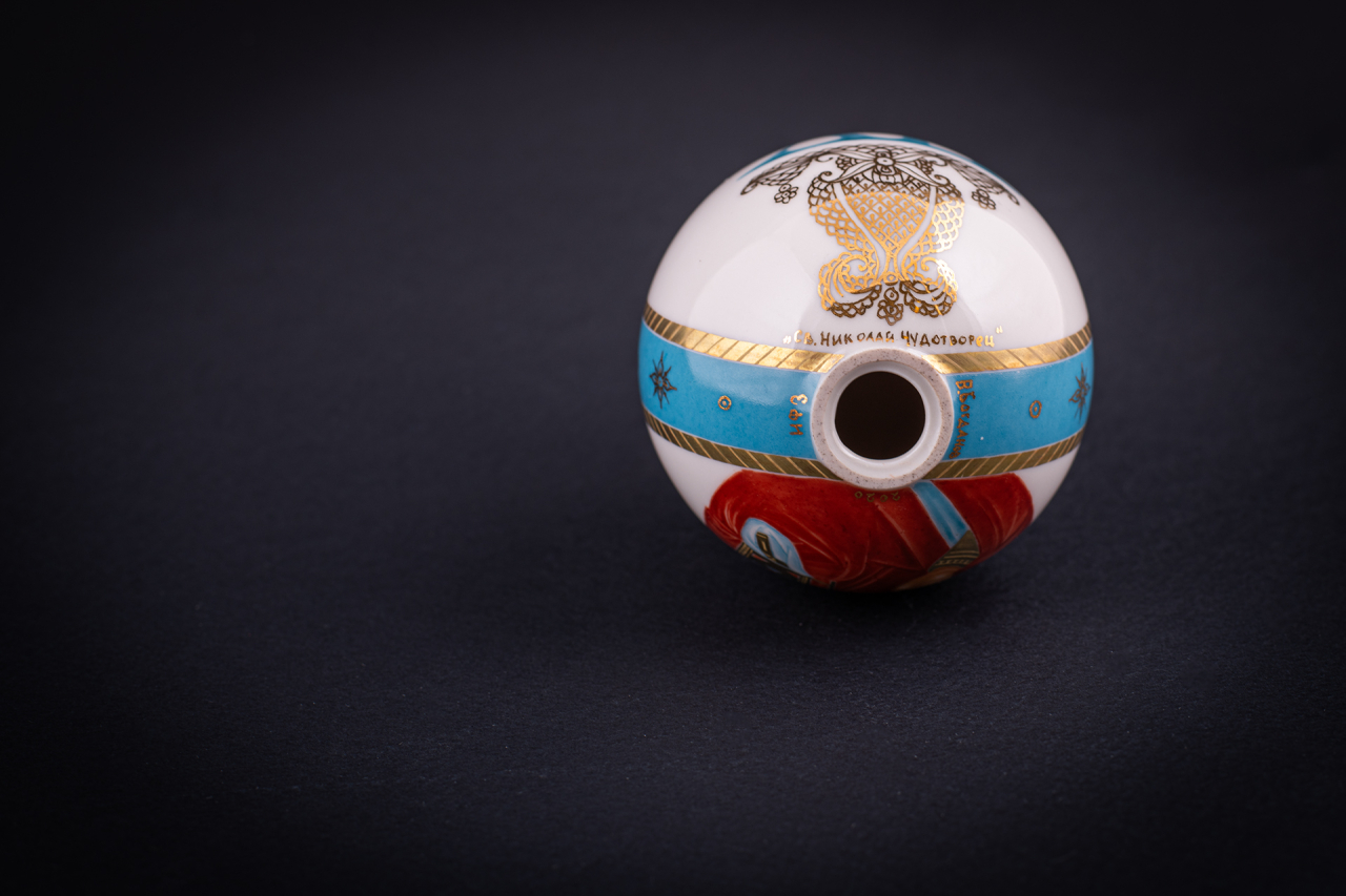 Яйцо пасхальное Святой Николай Чудотворец, арт 60.13787.00.1, 