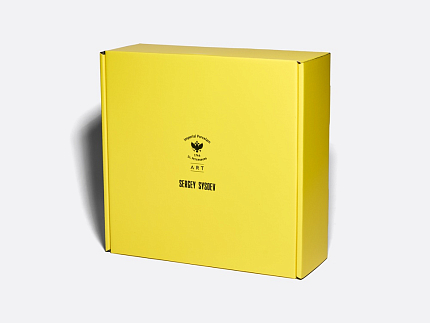 Салатник 230 мм, в подарочной упаковке, форма Юлиана, рисунок Волшебный сад III, арт. 81.34191.00.1