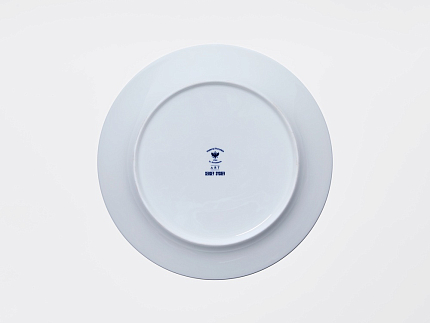 Тарелка плоская 260 мм, в подарочной упаковке, форма Юлиана рисунок Волшебный сад XII, арт. 81.34183.00.1