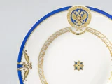 Трехпредметный комплект Александрия Золотой орел арт. 81.20866.00.1, 