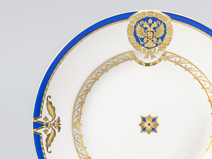 Трехпредметный комплект Александрия Золотой орел арт. 81.20866.00.1