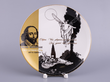 Декоративная тарелка 195 мм, форма Эллипс, рисунок Сон в летнюю ночь 5, арт 80.66591.00.1, 