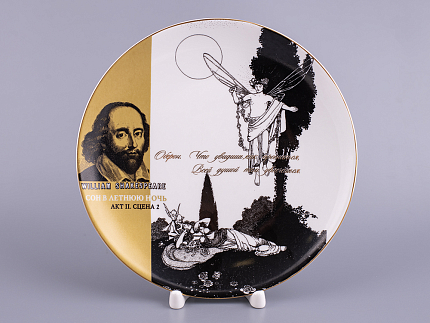 Декоративная тарелка 195 мм, форма Эллипс, рисунок Сон в летнюю ночь 5, арт 80.66591.00.1