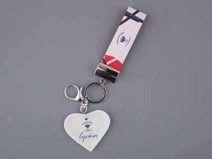 Брелок подвеска в подарочной упаковке, форма Сердечко 2, рисунок Витебск, арт 81.33236.00.1, 