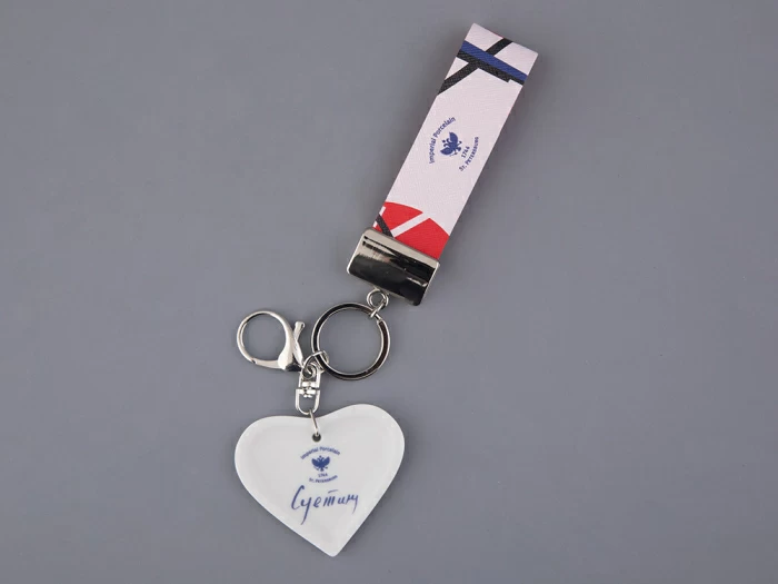 Брелок подвеска в подарочной упаковке, форма Сердечко 2, рисунок Витебск, арт 81.33236.00.1, 