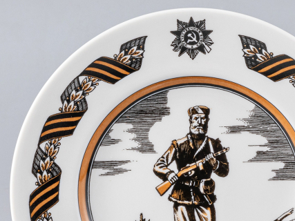 Подарочный набор «Солдаты Великой Победы» арт. 81.23667.00.1, 