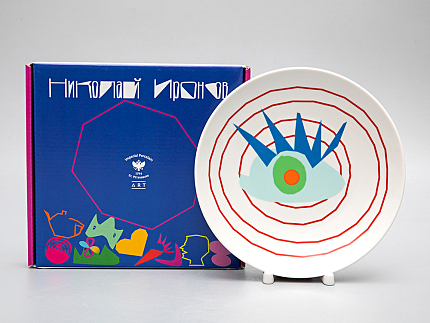 Декоративная тарелка в подарочной упаковке 195 мм, форма Эллипс рисунок Target eye 6, арт. 81.29508.00.1