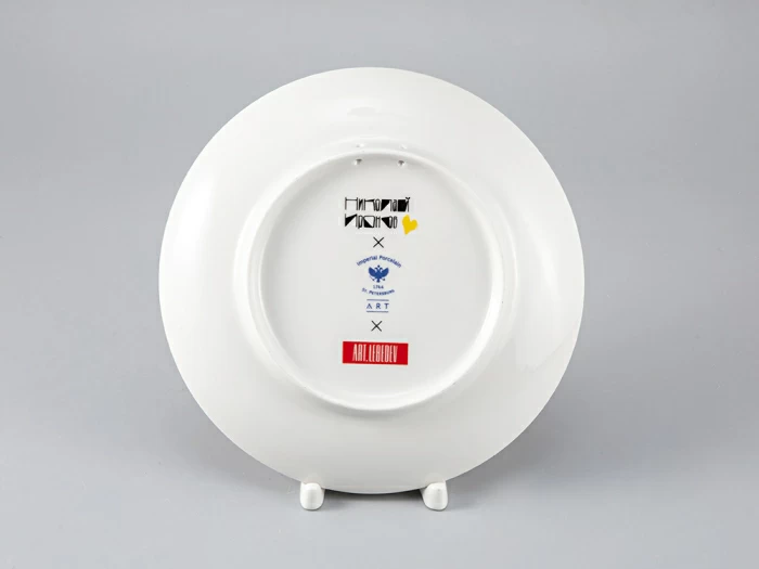 Декоративная тарелка в подарочной упаковке 195 мм, форма Эллипс рисунок Crab mag 3, арт. 81.29505.00.1, 