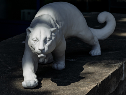 Скульптура форма Амурский леопард рисунок Белый арт. 82.86858.00.1, 