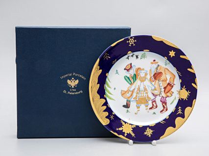 Декоративная тарелка 270 мм в подарочной упаковке форма Европейская-2 рисунок Снегурочка, арт. 81.29602.00.1, 